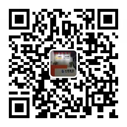 甘果云建站平臺(tái)-網(wǎng)站建設(shè)-網(wǎng)站制作公司